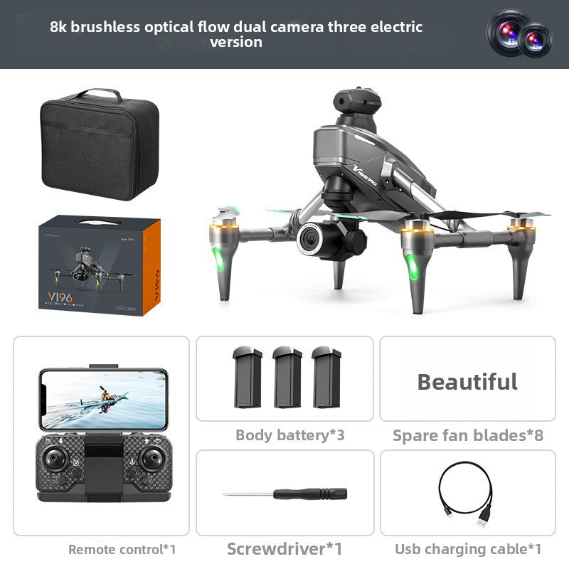 Drone V196 RPO double caméra HD 8K Évitement d'obstacles GPS