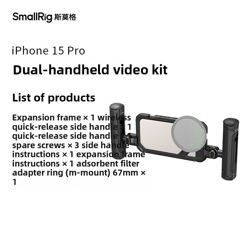 kit vidéo pour téléphone iphone 15 Pro pour les vidéastes professionnels et amateurs.