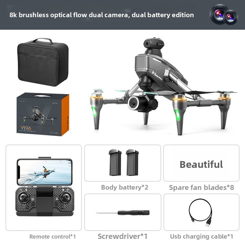Drone V196 RPO double caméra HD 8K Évitement d'obstacles GPS