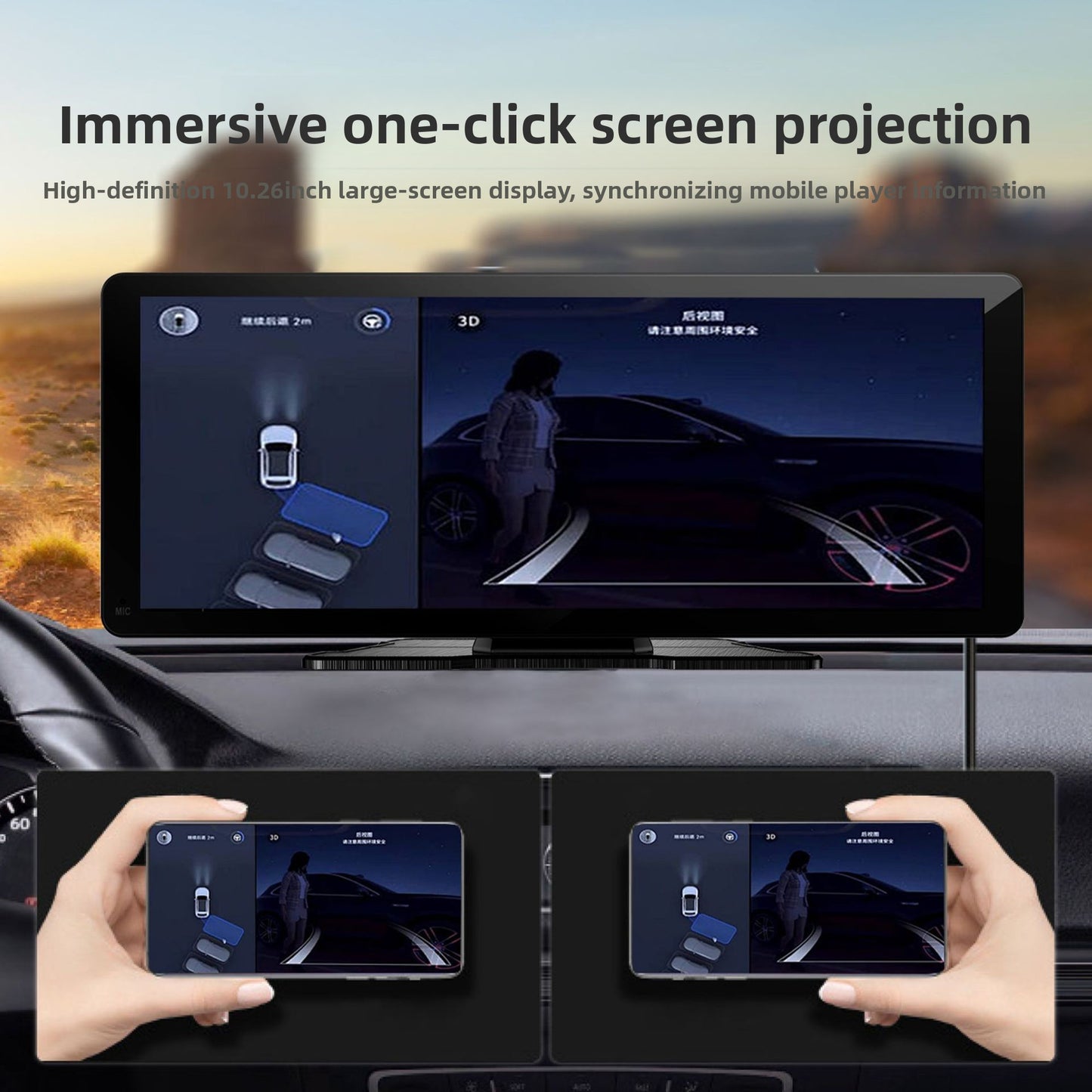 Écran portable pour voiture de 10,26 pouces CarPlay et Android Auto sans fil + caméra de recul