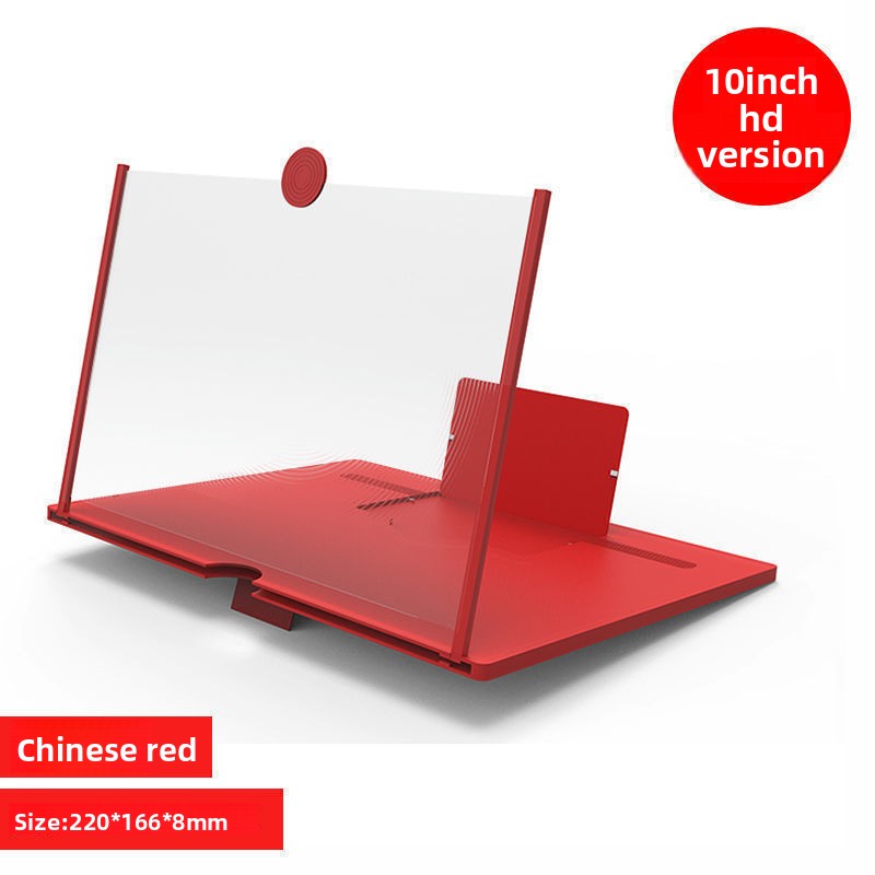 amplificateur d'écran HD pour téléphone 10-12 pouces