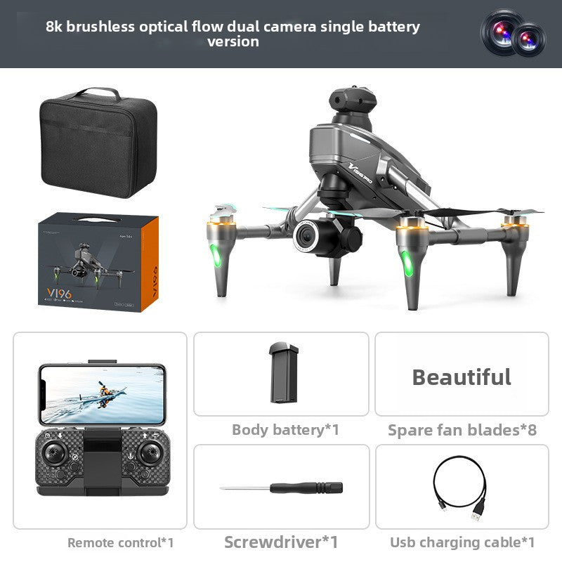 Drone V196 RPO double caméra HD 8K Évitement d'obstacles GPS