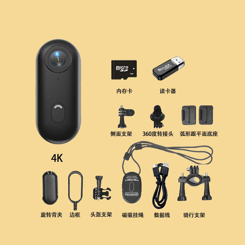 Mini Caméra H88 Ultra HD 4K Sport Stabilisation d'image Technologie anti-tremblement Aimanté Cyclisme randonné